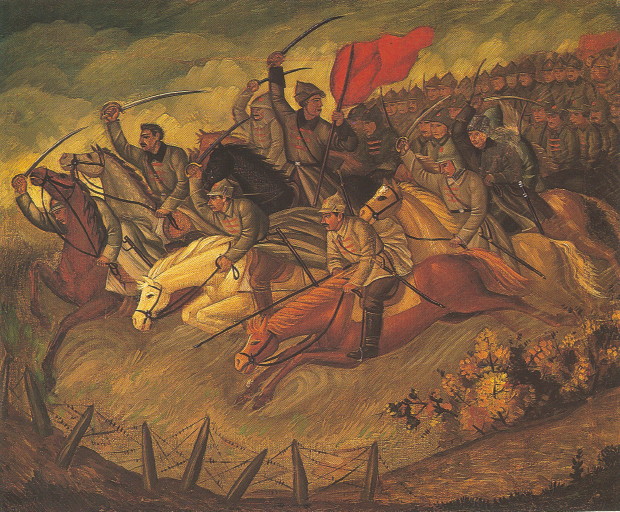Image - Ivan Padalka: Attack of the Red Cavalry (1927). 